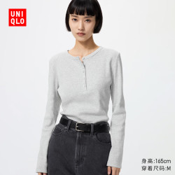 优衣库 罗纹亨利领T恤/长袖女装修身内搭打底487908 487581 487581/02浅灰色 2XL