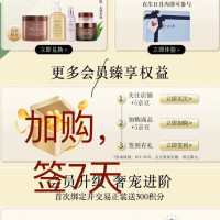 每日领京豆：10月01日 京东关注店铺领京豆
