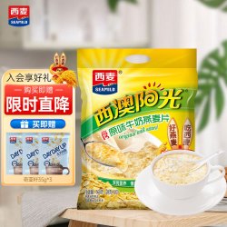 西麦 纯燕麦片 1000g*2袋 即食冲饮