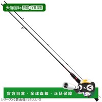 移动端：达亿瓦 日本直邮Daiwa 达亿瓦 月下美人 AJING 路亚竿 68L-S 2020年款
