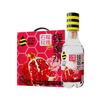 HONEY RELIEF 石榴玫瑰蜂蜜水6瓶