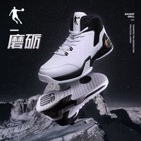 乔丹 篮球鞋男高帮革面学生外场水泥地防滑球鞋耐磨战靴男