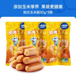 小鹿蓝蓝 阳光玉米肠30g*3