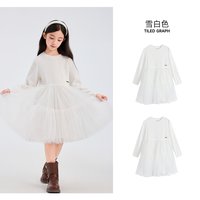 莫莫 美特斯邦威童装 moomoo 女童网纱连衣裙
