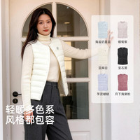 雪中飞 轻暖多色6.0系列 610+高蓬85%绒女款羽绒马甲