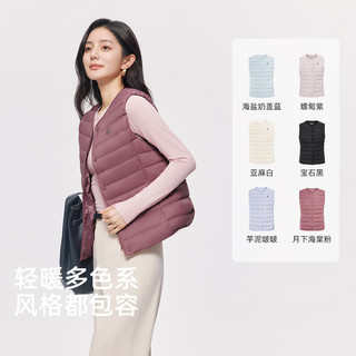 雪中飞 女式羽绒马甲 月下海棠粉 S(160/84A)