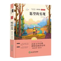 武忠祥2026考研数学高等数学辅导讲义基础篇25过关660题真题李永乐复习全书26数学一数二三高数线性代数严选题强化