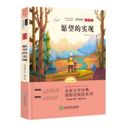 武忠祥2026考研数学高等数学辅导讲义基础篇25过关660题真题李永乐复习全书26数学一数二三高数线性代数严选题强化