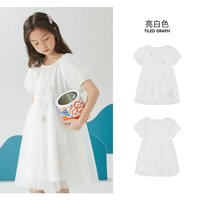 莫莫 美特斯邦威 女童泡泡袖连衣裙夏