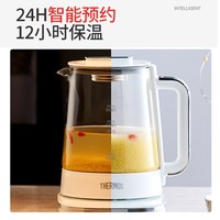 宅家食光：THERMOS 膳魔师 新款养生壶办公室小型烧水壶保温一体恒温煮茶器家用电器