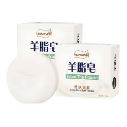 红卫 羊脂皂 120g*2块