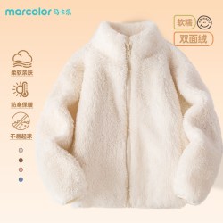 马卡乐 童装 女童保暖外套