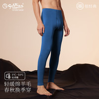金利来 秋季上新秋裤男士羊毛薄款保暖裤单裤打底裤男 深海蓝 L 男 L(170/95)