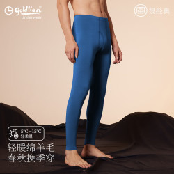 金利来 秋季上新秋裤男士羊毛薄款保暖裤单裤打底裤男 深海蓝 L 男 L(170/95)