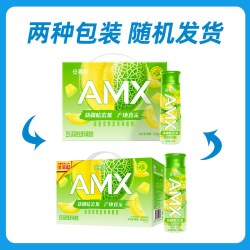 伊利 安慕希 AMX 0蔗糖 丹东草莓 草莓奶昔风味酸奶 230g*10瓶