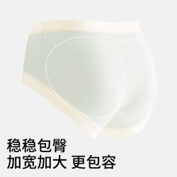 金利来 女士内裤纯棉3条装