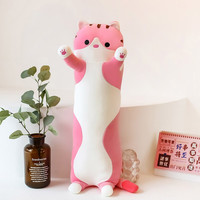 亲子时光：Ghiaccio 长条抱枕可爱动物猫咪恐龙枕头毛绒玩具  70CM