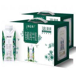 特仑苏 淘金币51.51 特仑苏有机纯牛奶250ml*10瓶*2箱