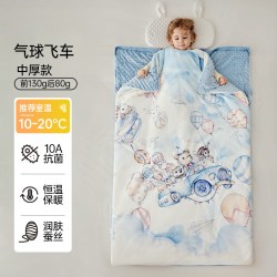 欧孕 儿童恒温蚕丝被50cmx100cm