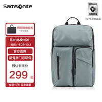 新秀丽 双肩电脑包时尚简约休闲书包通勤背包旅行轻便登山包TU9*004 蓝色