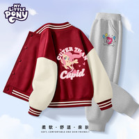 小马宝莉 儿童秋季棒球服外套 +卫裤   两件套