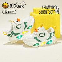 B.Duck 童鞋男女童亮灯新款运动鞋宝宝鞋男童软底舒适网面灯鞋 米绿 29 码 适合脚长17.7-18.2cm
