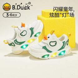 B.Duck 童鞋男女童亮灯新款运动鞋宝宝鞋男童软底舒适网面灯鞋 米绿 29 码 适合脚长17.7-18.2cm