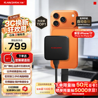 闪迪 SDSSDE11-1T00-Z25 Type-C接口 移动固态硬盘 1TB