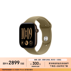 苹果 Watch Series 12 智能手表 46mm GPS版  古铜色铝金属表壳 橄榄色运动型表带 M/L