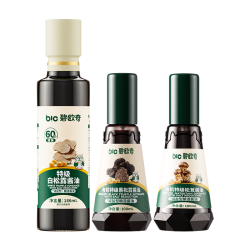 碧欧奇 松茸黑松露白松露酱油 100ml*3瓶 婴幼儿调味品