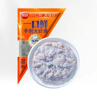 思念 手剥大虾滑80g 赠火锅底料