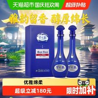 移动端：洋河 梦之蓝M6 40.8度 500ml*2瓶 白酒