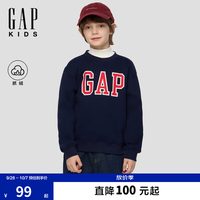 Gap 男女童2025秋季logo抓绒卫衣儿童装829305 海军蓝 110 /56(4-5岁)