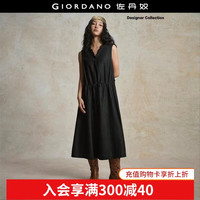 佐丹奴 18465224 荷叶边V领抽绳收腰 黑色 S 牛仔背心连衣裙