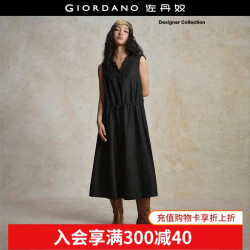 佐丹奴 18465224 荷叶边V领抽绳收腰 黑色 S 牛仔背心连衣裙
