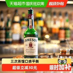 Jameson 40%vol 500ml 调和型威士忌