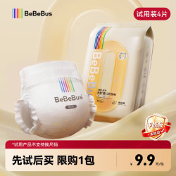 BeBeBus 透气超薄 儿童纸尿裤  M码4片 M