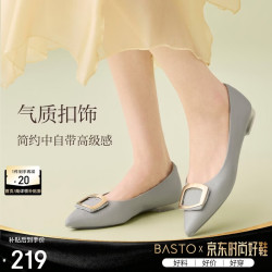 百思图 K9101CQ6 尖头方扣浅口单鞋 女鞋