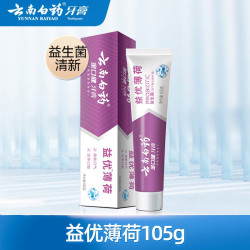 云南白药 YUNNANBAIYAO 云南白药 金口健牙膏 益优薄荷 105g