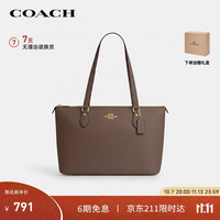 COACH 女士GALLERY大号单肩手提托特包深褐色CV402