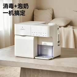 小白熊 消毒柜婴儿定量泡奶机恒温壶二合一消毒烘干一体机喂养台 5069  1.5L