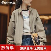 马登 女装 哈灵顿夹克美式立领工装机车外套设计感运动棒球服秋季 卡其色 M