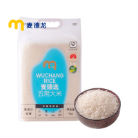 麦臻选 五常大米 5kg