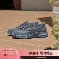 斯凯奇 云感闪穿休闲跑步鞋 炭灰色 41