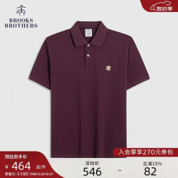 Brooks Brothers Supima棉 贴布绣 Polo衫 白色 L