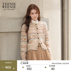TEENIE WEENIE 小熊女装简约时尚毛针织开衫冬季费尔岛纹样提花毛衣 卡其色 170/L