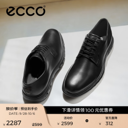 ecco 524704 混动防水牛皮德比鞋 黑色 41