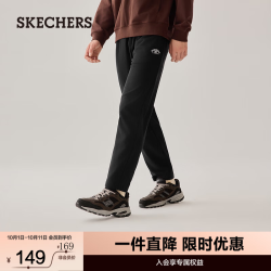 斯凯奇 秋季男士针织长裤