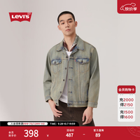 Levi's 男士美式复古水洗做旧休闲牛仔夹克外套 烟蓝色 M
