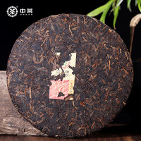 中茶 红韵金芽普洱熟茶 云南七子饼茶 357g*1饼